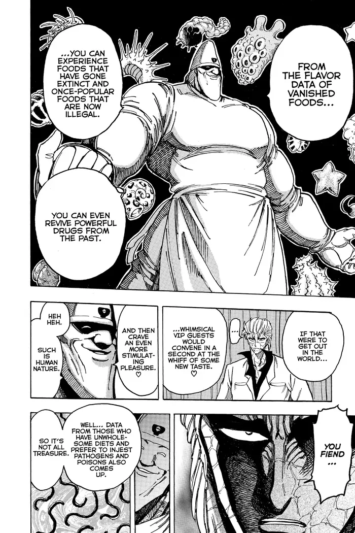 Toriko Chapter 163 image 17_optimized